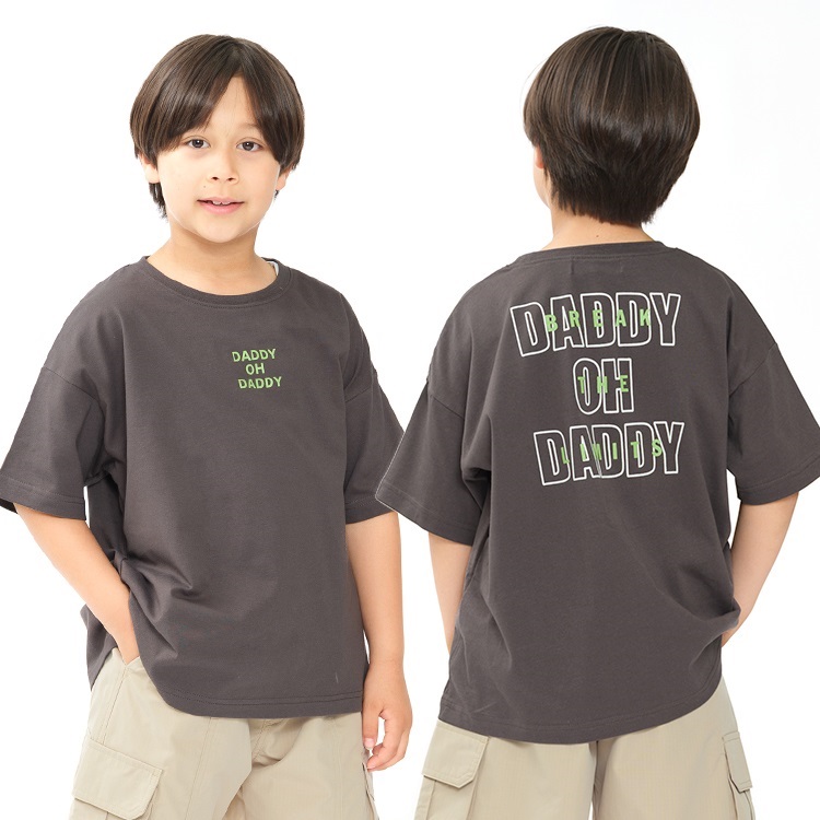 スミブラック 130cm の画像