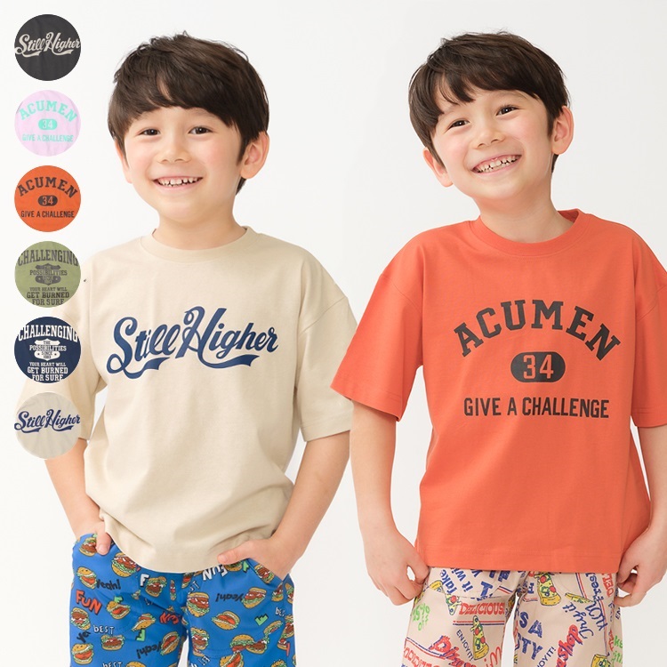 【WEB限定】ロゴプリント半袖Tシャツ