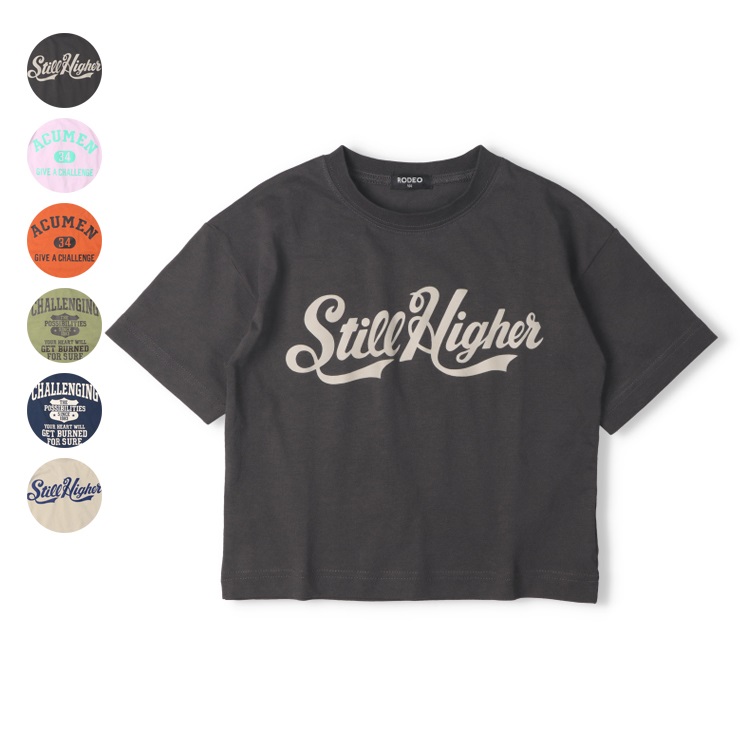 【WEB限定】ロゴプリント半袖Tシャツ