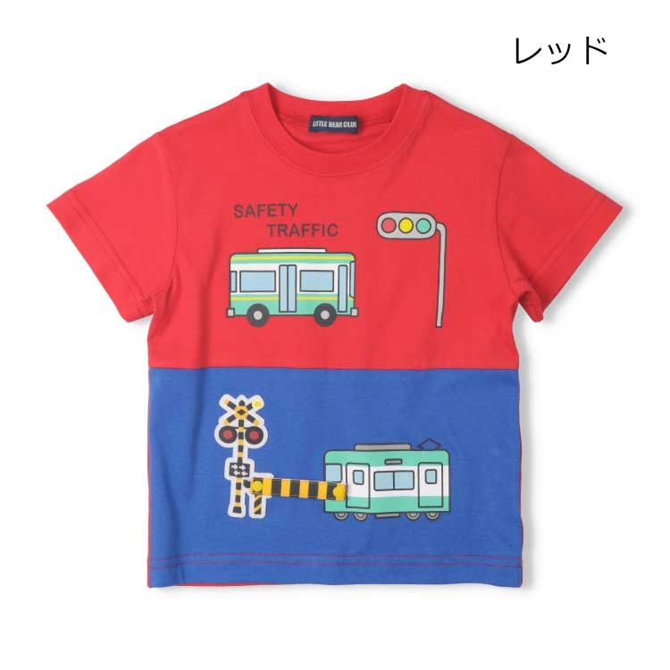 WEB限定】踏切仕掛け半袖Tシャツ 半袖Tシャツ｜子供服・ベビー服の通販 