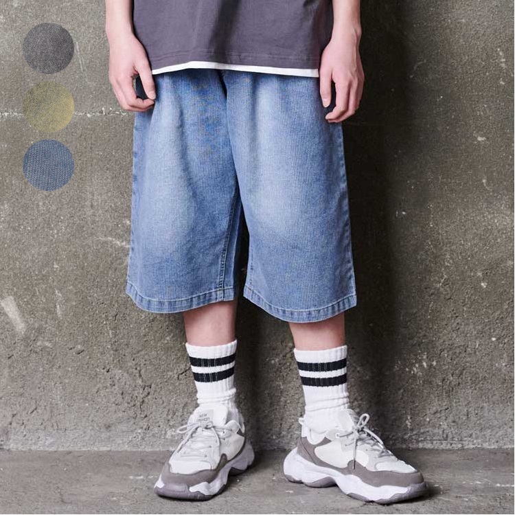 デニム6分丈ハーフパンツ