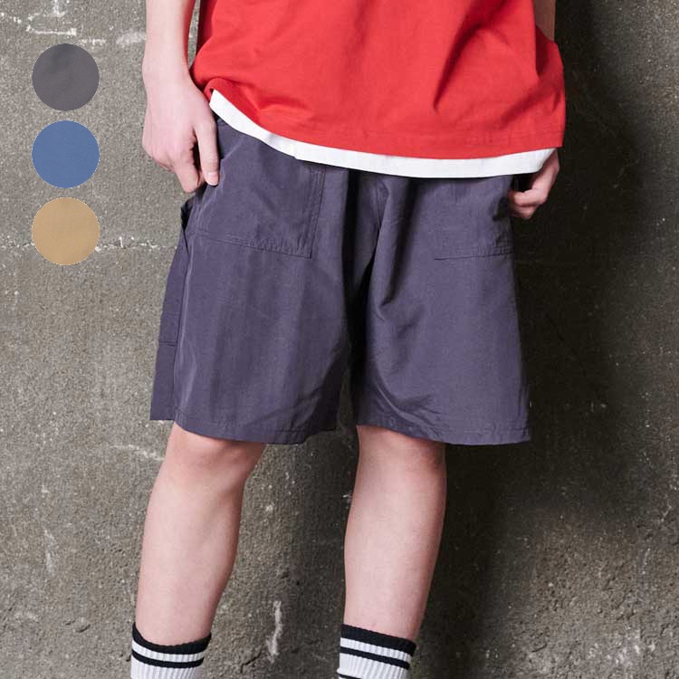 ナイロン5分丈ハーフパンツ