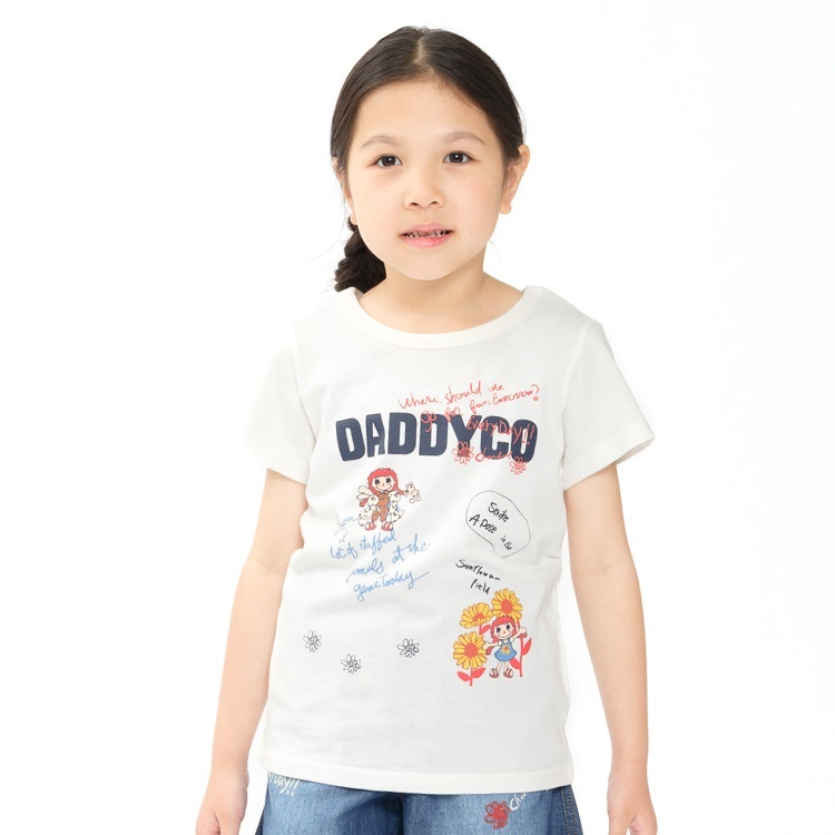 ダディコプリント半袖Tシャツ(ホワイト-120cm)