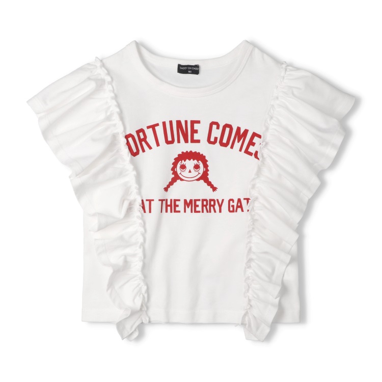 ダディコプリントフリルTシャツ(ホワイト-130cm)