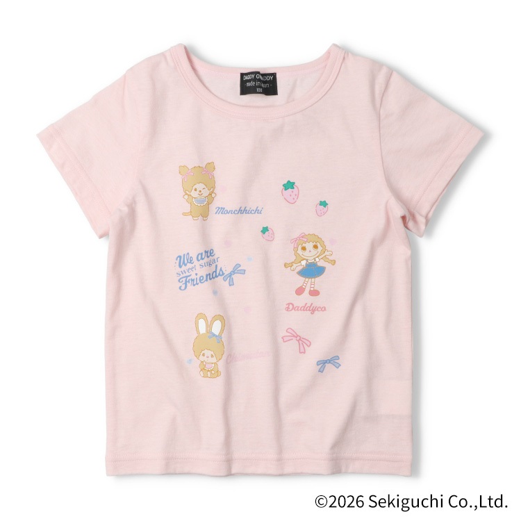 【モンチッチ】ダディコ半袖Tシャツ(ピンク-130cm)