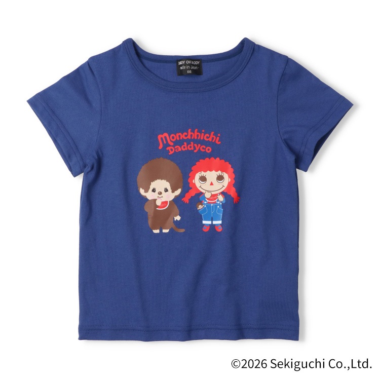 moujonjon(search by brand) product list | Children's and baby