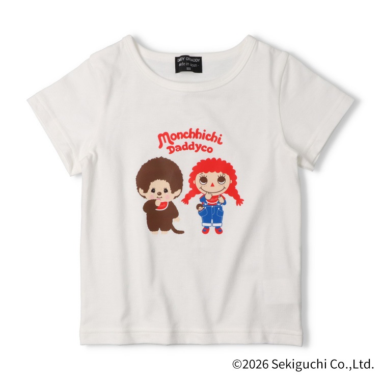 モンチッチ】ダディコ半袖Tシャツ 半袖Tシャツ｜子供服・ベビー服の