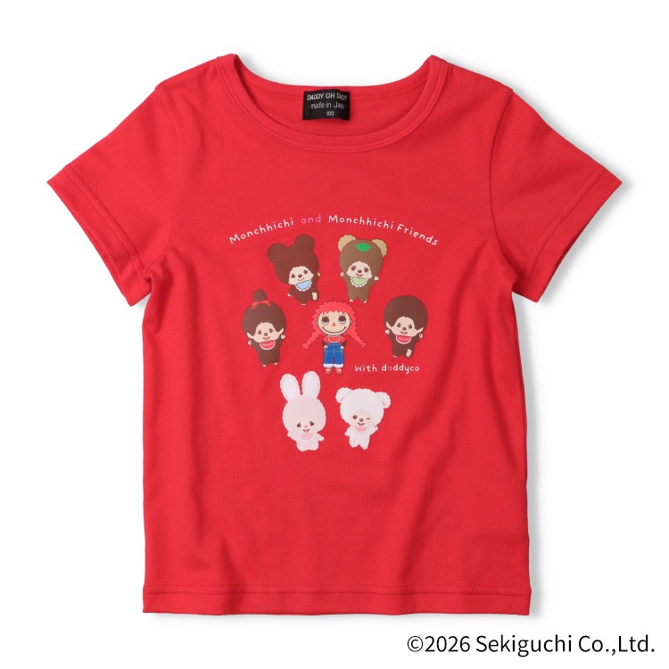 moujonjon(search by brand) product list | Children's and baby