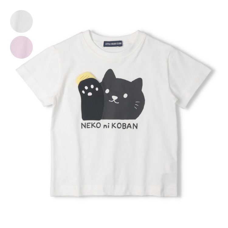 【WEB限定】猫に小判半袖Tシャツ