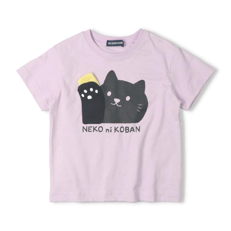 WEB限定】猫に小判半袖Tシャツ 半袖Tシャツ｜子供服・ベビー服の通販は