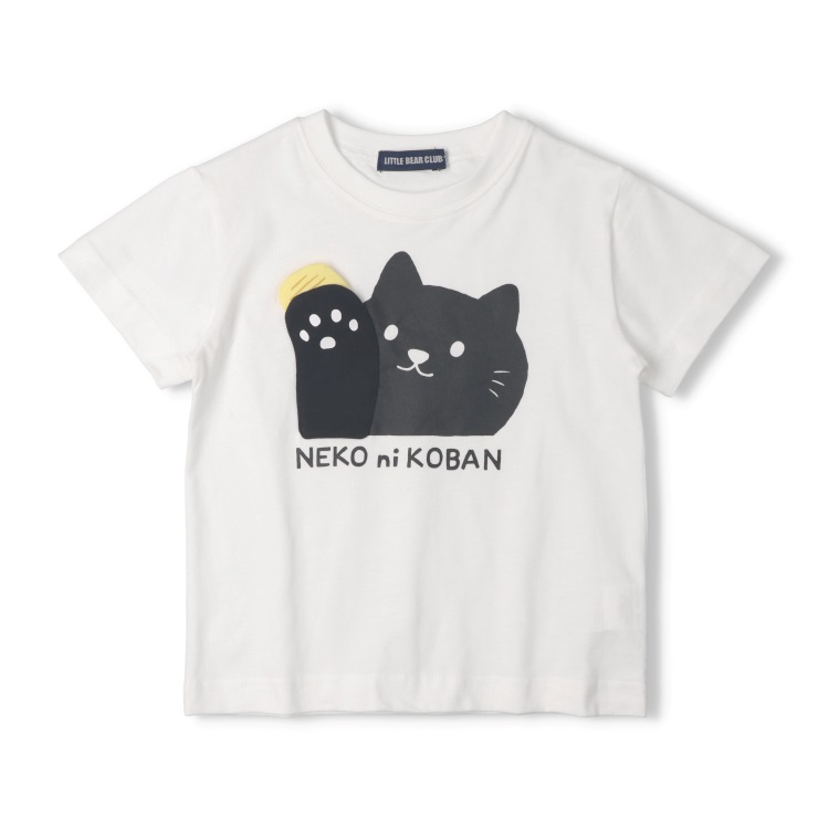 WEB限定】猫に小判半袖Tシャツ 半袖Tシャツ｜子供服・ベビー服の通販は
