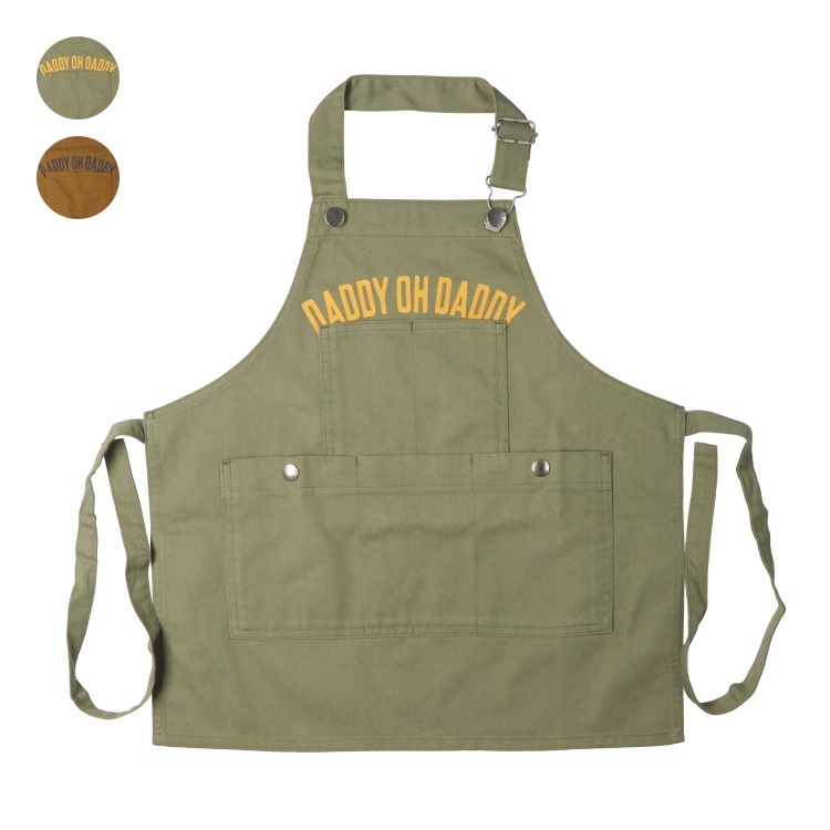 難燃ツイルエプロン