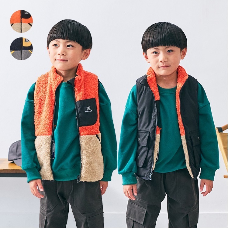 ボアタフタリバーシブルベスト