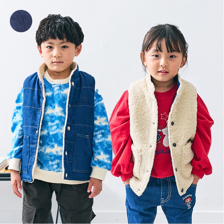 デニムボアリバーシブルベスト