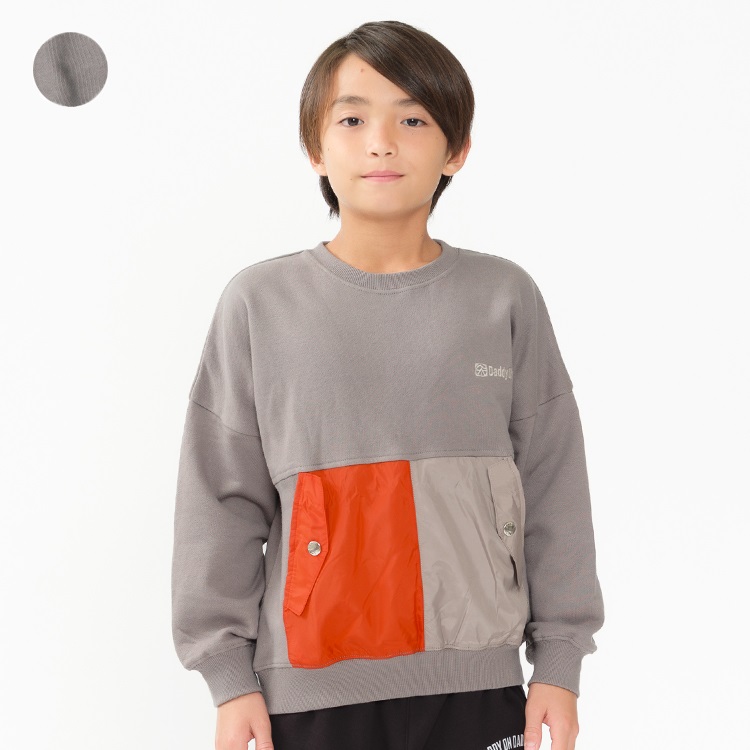 ポケット付き裏毛トレーナー