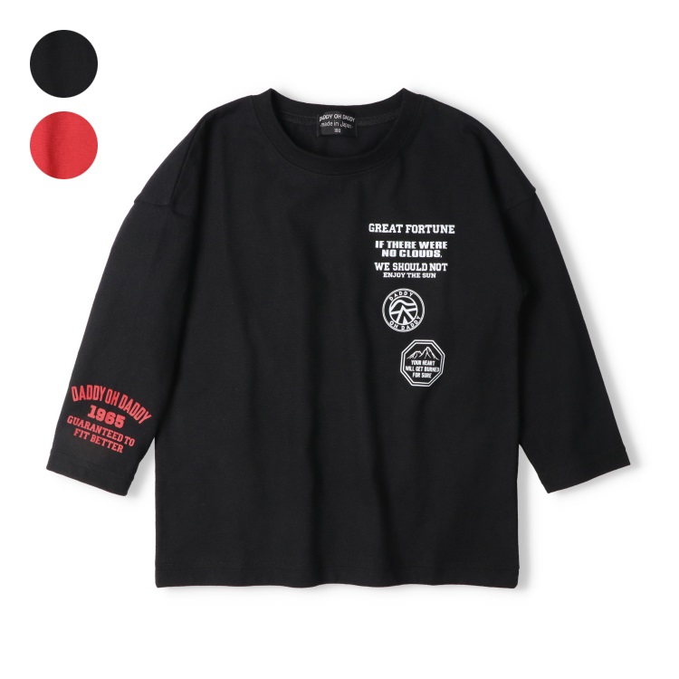 ロゴプリント長袖Tシャツ