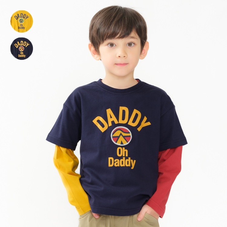 ロゴプリントTシャツ2枚セット