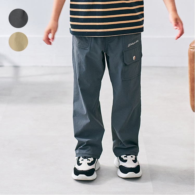 ロゴ刺繍入り撥水加工無地ロングパンツ