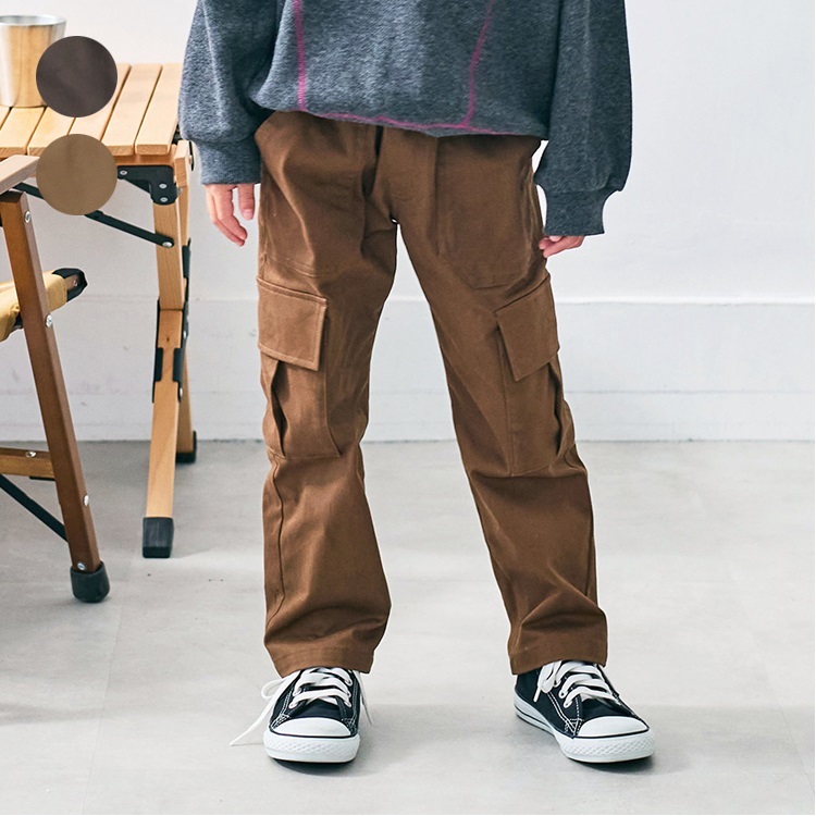 *ツイルカーゴロングパンツ