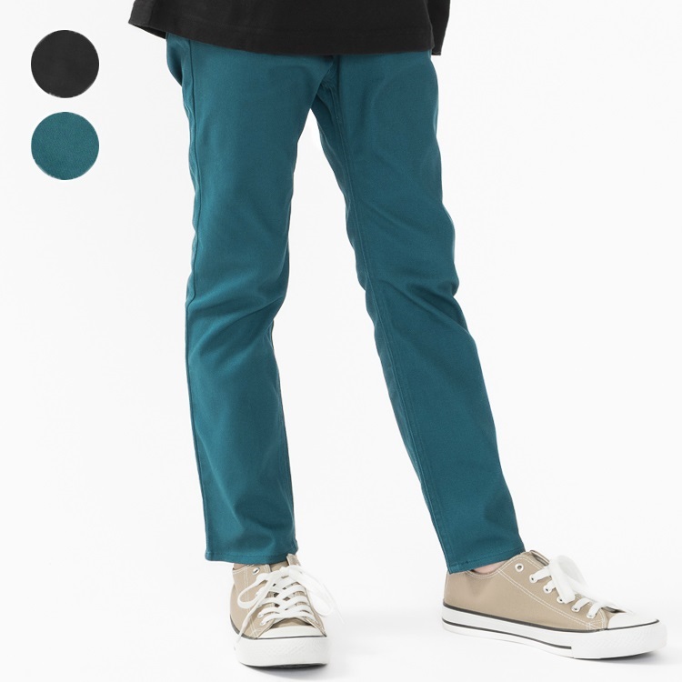 ツイルロングパンツ