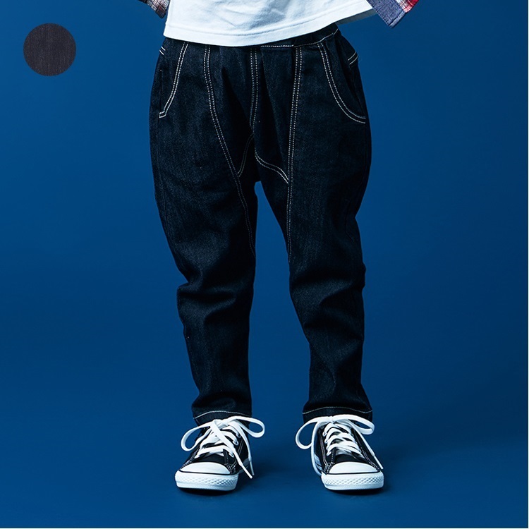 サルエル風デニムロングパンツ