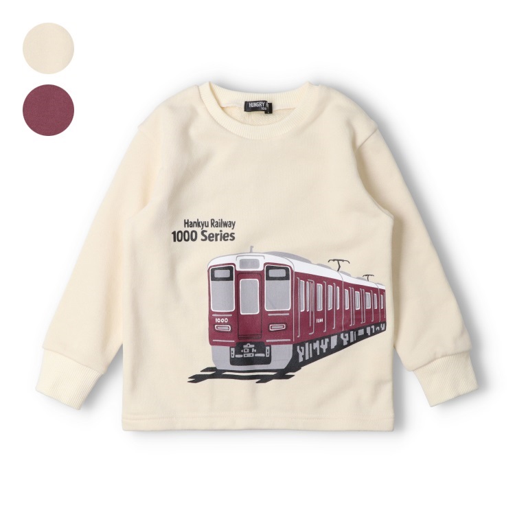 *【WEB限定】阪急電車裏毛トレーナー