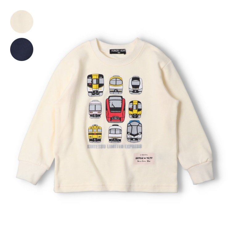 【WEB限定】近鉄電車裏毛トレーナー
