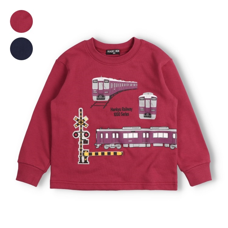 *【WEB限定】阪急電車踏切裏毛トレーナー