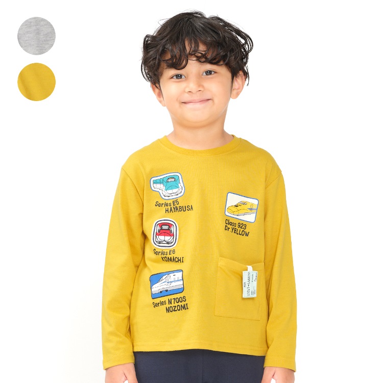 *【WEB限定】新幹線電車ワッペン付長袖Tシャツ