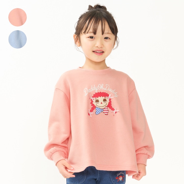リボン付ダディコ裏毛トレーナー トレーナー｜子供服・ベビー服の通販