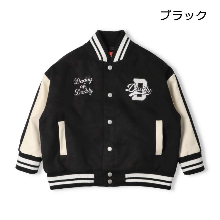 【WEB限定】ロゴワッペン付ジャケット(ブラック-120cm)