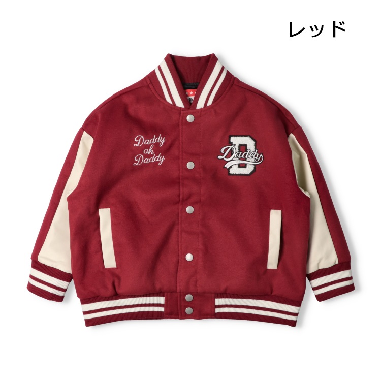 【WEB限定】ロゴワッペン付ジャケット(レッド-120cm)