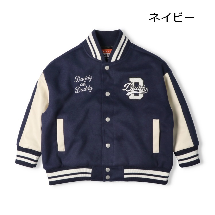 【WEB限定】ロゴワッペン付ジャケット(ネイビー-170cm)