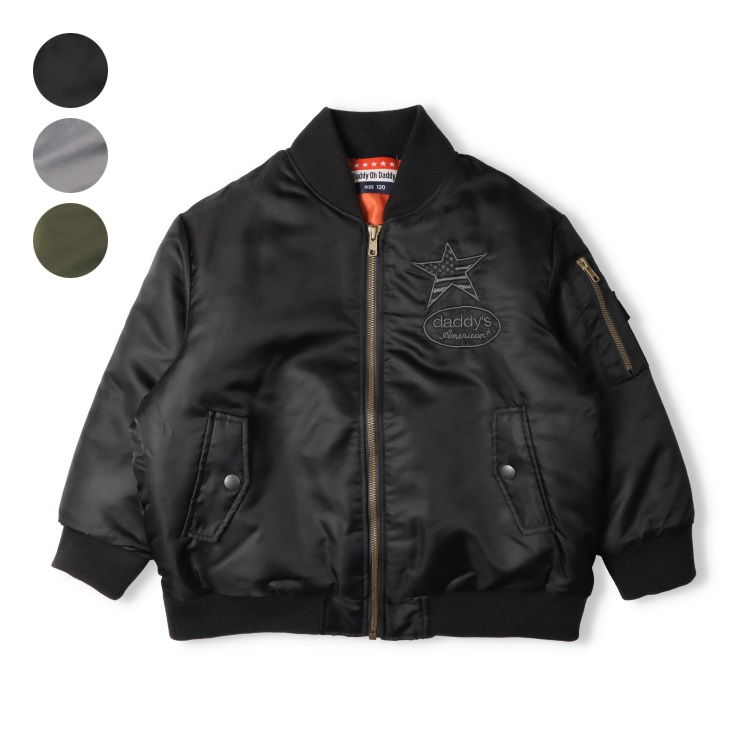 *【WEB限定】MA-1ジャケット