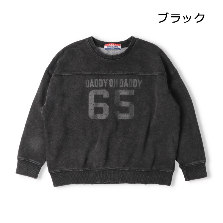 おダディ ◇ホンダ ライブディオZX キャブレター 前期 規制前 ベース品