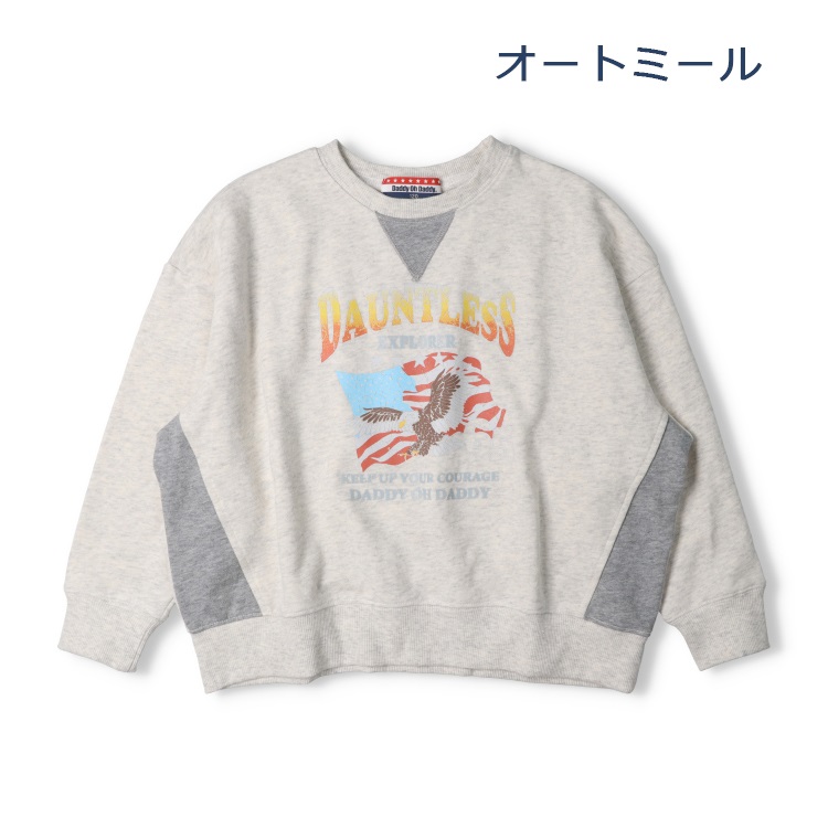 オートミール 130cm の画像