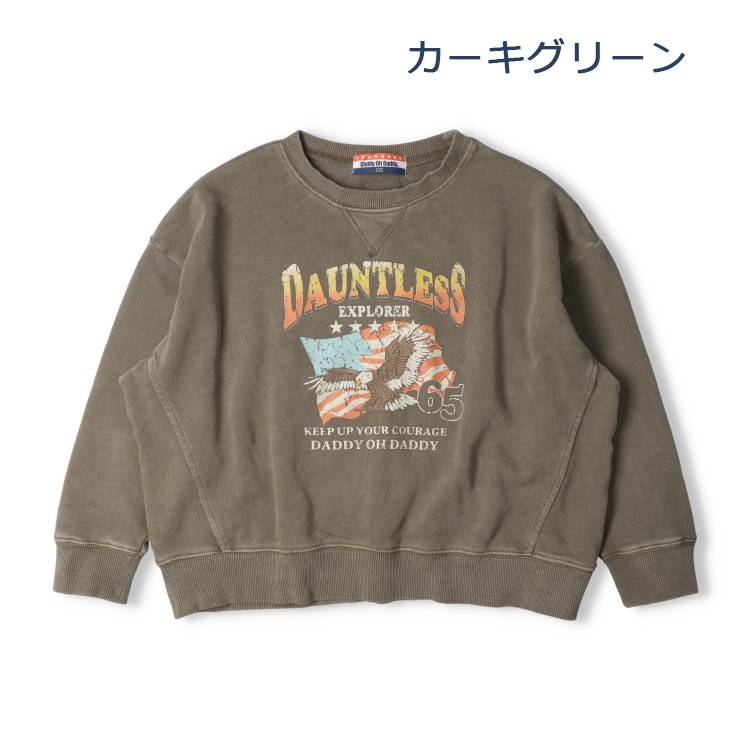 【WEB限定】ビッグシルエット裏毛トレーナー(カーキグリーン-150cm)