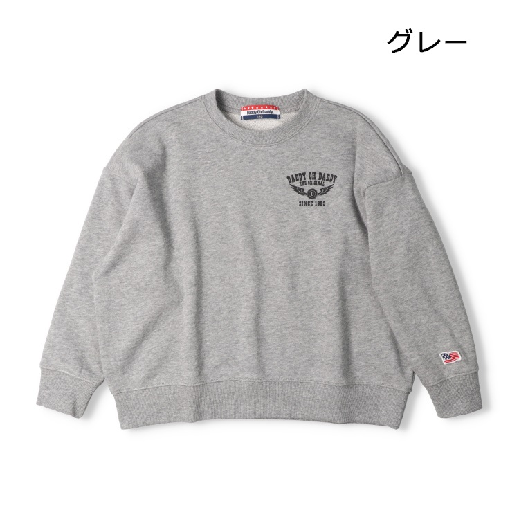 WEB限定】ビッグシルエット裏毛トレーナー トレーナー｜子供服