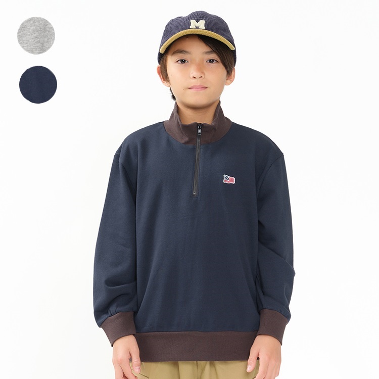 【WEB限定】ハーフジップ裏毛トレーナー