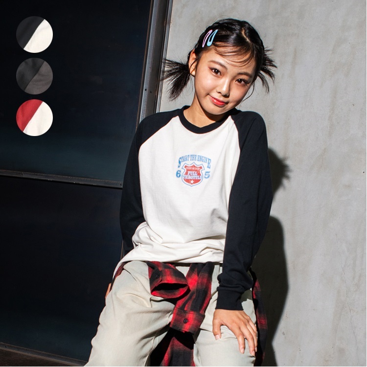 【WEB限定】ラグラン長袖Tシャツ