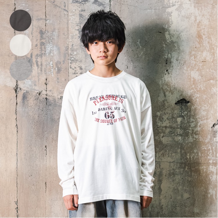 *【120～170cm】ロゴプリント長袖Tシャツ