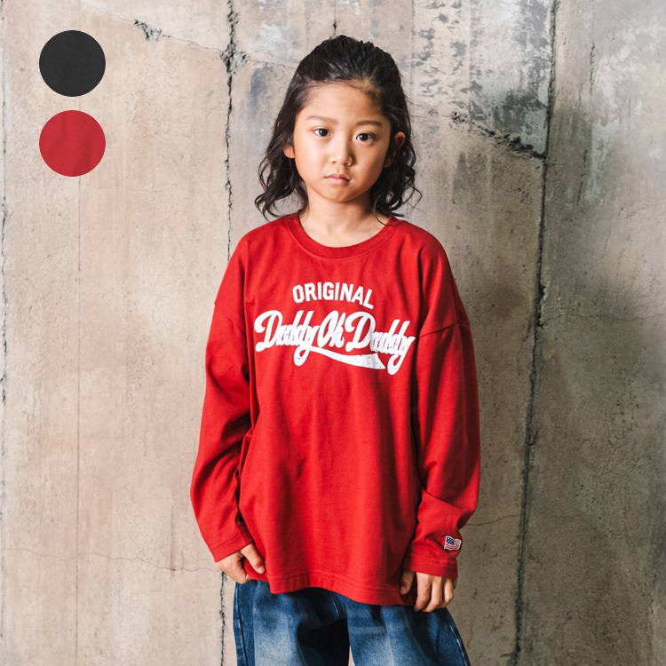【120～170cm】ロゴプリント長袖Tシャツ