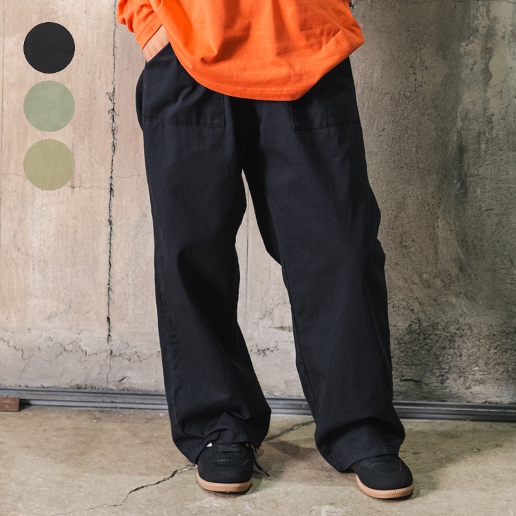 【WEB限定】ツイル無地ベイカーロングパンツ