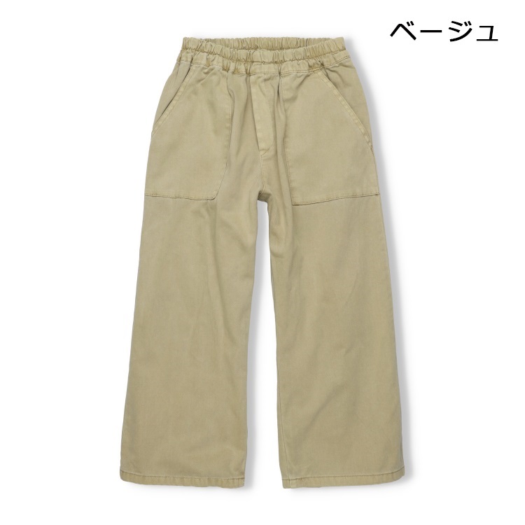 ベージュ 160cm の画像