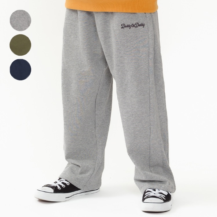 【WEB限定】2WAYシルエット裏毛ロングパンツ