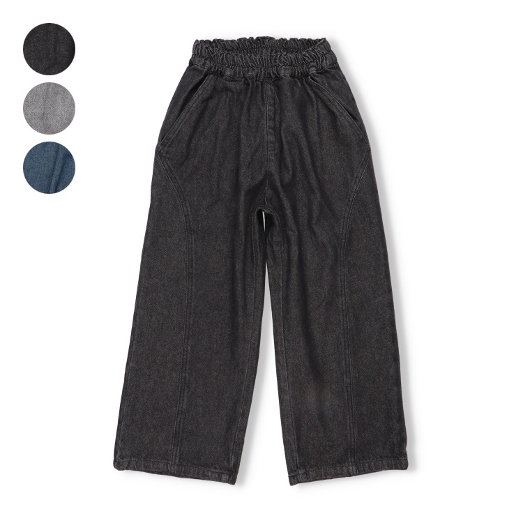 【WEB限定】ワイドデニムロングパンツ