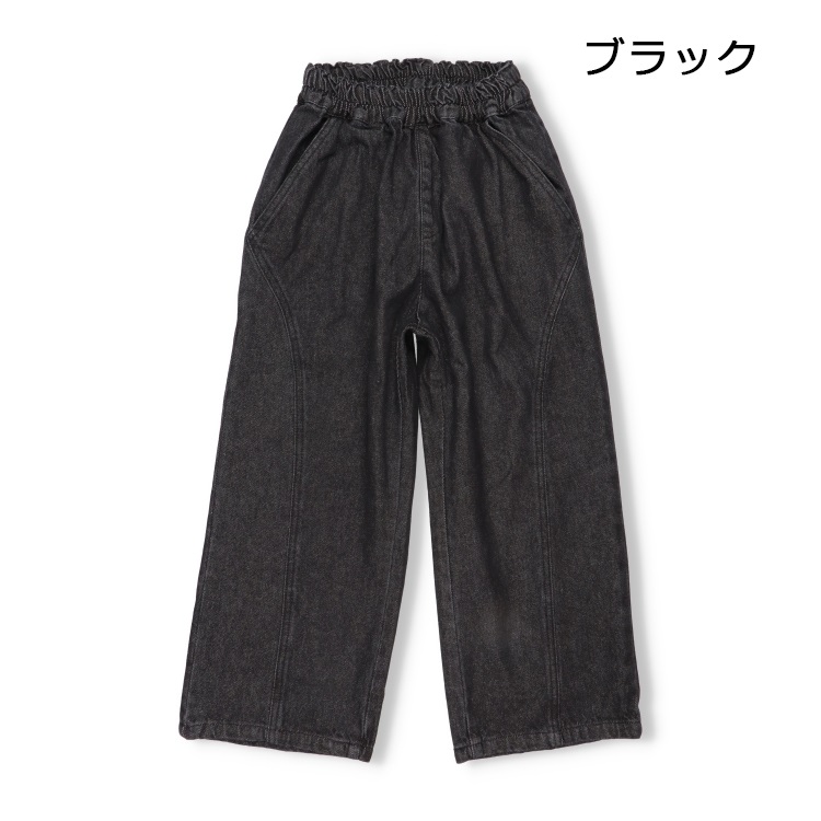 ブラック 140cm の画像