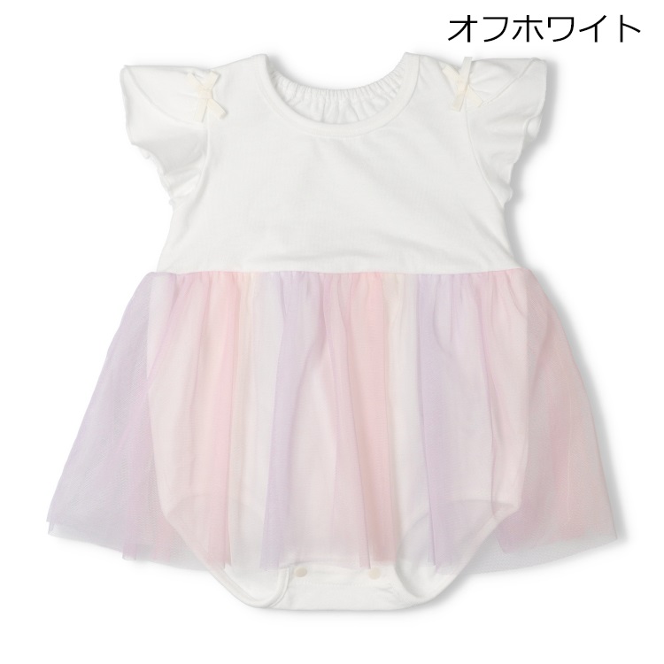 kid´s zoo（ブランドから探す）の商品一覧｜子供服・ベビー服の通販は