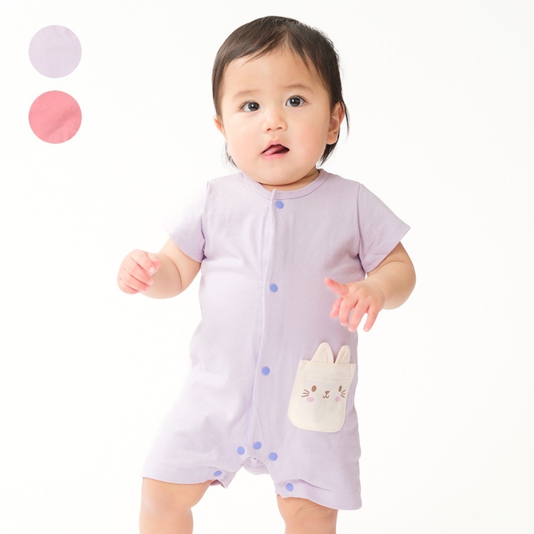 *ねこ・うさぎポケット半袖ロンパース