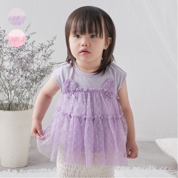 ねこ・うさ耳チュール切替Tシャツ